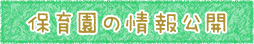 ۈ牀̏J