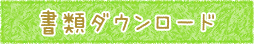 ރ_E[h